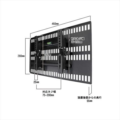 テレビ壁掛け金具 ホッチキス止め TVセッター壁美人 TI100 Sサイズ