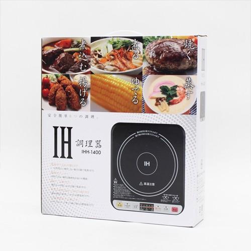 ヒロコーポレーション　IHH-1400 IHコンロ　新品 ヒロ・コーポレーション ihクッキングヒーター ihコンロ IH調理器 IHH