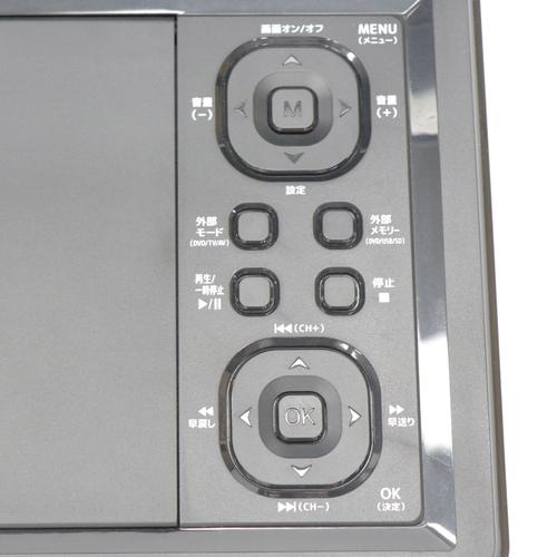 ヒロ・コーポレーション 9インチポータブルDVDプレーヤー HT-9PD : B