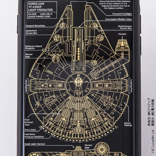 STAR WARS スター・ウォーズ グッズコレクション FLASH M-FALCON STAR WARS スター・ウォーズ グッズコレクション FLASH M-FALCON