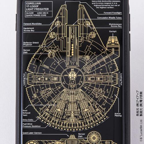 STAR WARS スター・ウォーズ グッズコレクション FLASH M-FALCON 基板アート iPhone Xケース　黒 F10B｜beisiadenki｜03