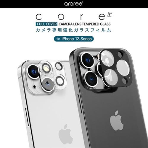 araree C-SUB CORE カメラ専用強化ガラスフィルム for iPhone 13 Pro クリア AR21665i13PCL｜beisiadenki｜02