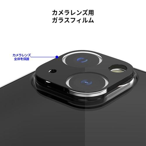 araree C-SUB CORE カメラ専用強化ガラスフィルム for iPhone 13 Pro クリア AR21665i13PCL｜beisiadenki｜03