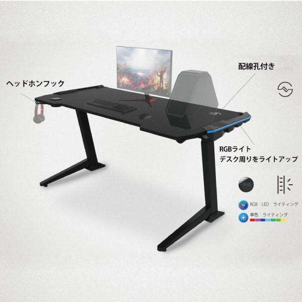 FlexiSpot ゲーミングデスク 昇降デスク 電動式 パソコンデスク FlexiSpot ゲーミングデスク 昇降デスク 電動式 パソコンデスク