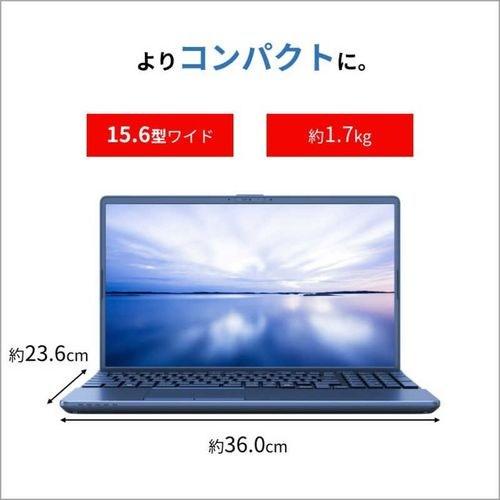富士通（FUJITSU） ノートパソコン 15.6型 FMV Note A メタリック
