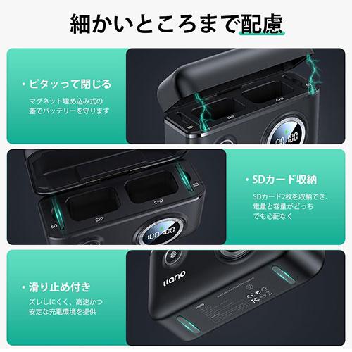 llano デュアル カメラバッテリー急速充電器 NP-FW50用 2つ同時に充電 
