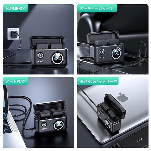 llano デュアル カメラバッテリー 急速充電器 LP-E17用 2つ同時に充電