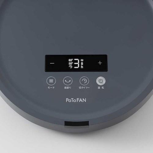 C:NET（シィー・ネット） 扇風機 DCモーター リビング リモコン有り