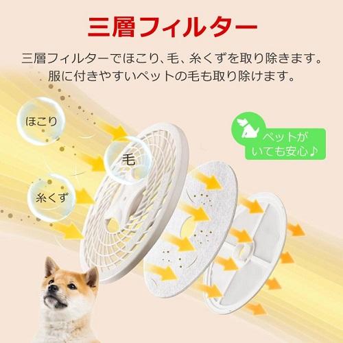 衣類乾燥機 「乾きくん」シリーズ サンルック SR-ASMN206-W 衣類 衣類乾燥機 「乾きくん」シリーズ サンルック SR-ASMN206-W 衣類