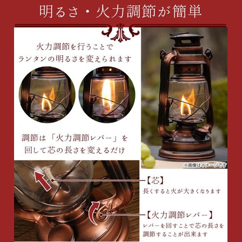 LANDFIELD オイルランタン Mサイズ アンティーク調 アウトドア