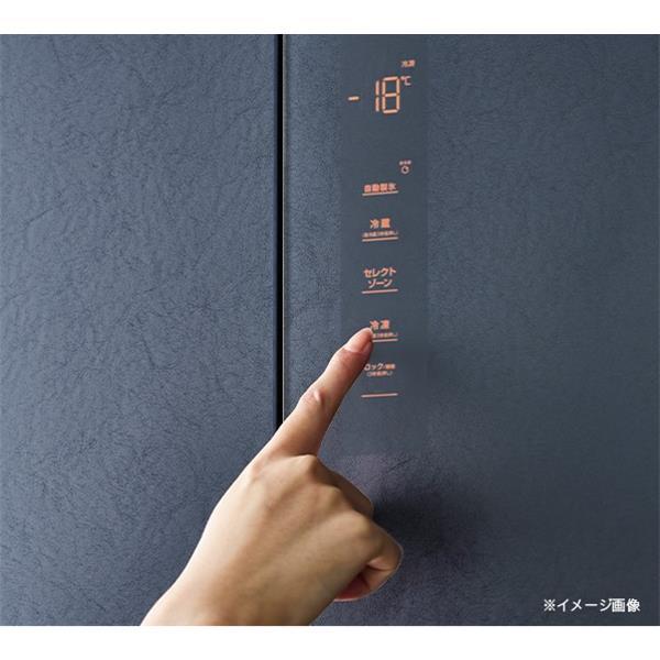 Haier 4ドア冷蔵庫(ブルーイッシュグレー) CORU 470L Haier 4ドア冷蔵庫(ブルーイッシュグレー) CORU 470L