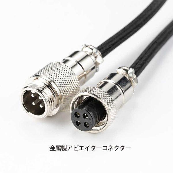GRAPHT キーボードケーブル ライティング コイルケーブル USB GRAPHT キーボードケーブル ライティング コイルケーブル USB