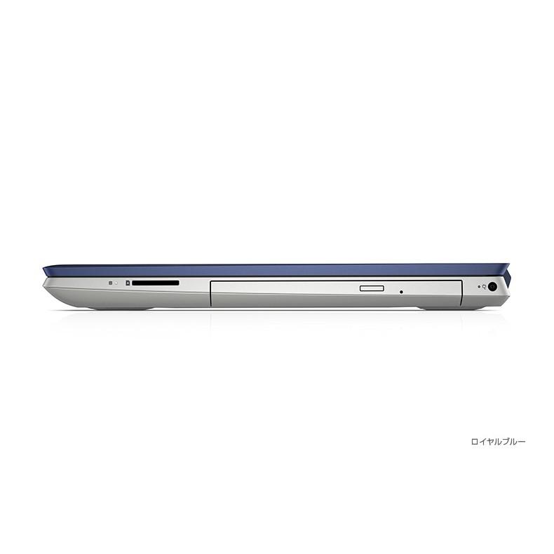 HP 15 フルHD液晶/SSD/Radeon搭載 Pavilion 15-cu0000 Windows10