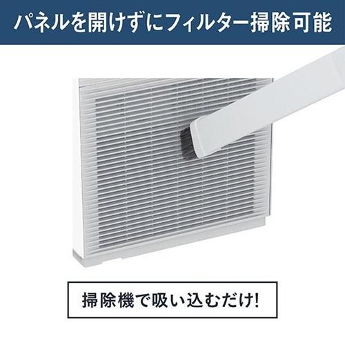 ダイキン（DAIKIN） 空気清浄機 MC556A-W ホワイト ストリーマ搭載 55