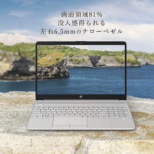 HP ノートパソコン 15.6インチ Core i5-1135G7 16GBメモリ 512GB SSD ドライブレス 34A71PA-AAAA