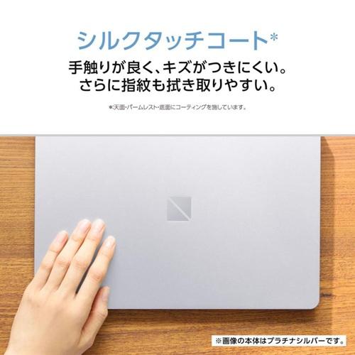 NEC ノートパソコン LAVIE SOL PC-S1355LAB 13.3型 Windows11 Core i5