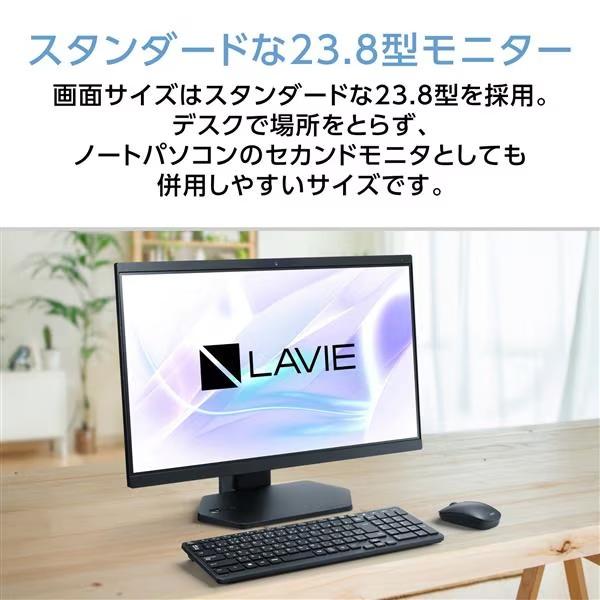 LaVie NEC デスクトップPC LAVIE A23 ファインブラック Windows 11