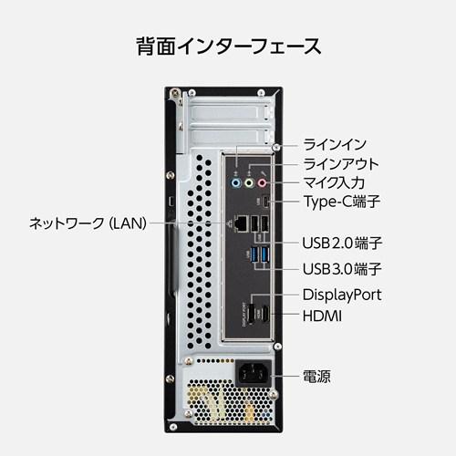 マウスコンピューター（MouseComputer） デスクトップ パソコン 新品