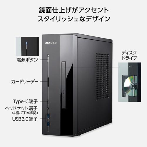 マウスコンピューター（MouseComputer） デスクトップパソコン 