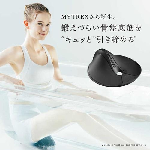 MYTREX（マイトレックス） MYTREX MT-AQ24B-B AQUA QUTTO アクア