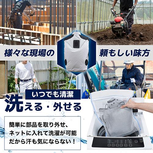 サンコー 圧倒的に冷える「冷蔵服3」 3L シルバーグレー サンコー 圧倒的に冷える「冷蔵服3」 3L シルバーグレー