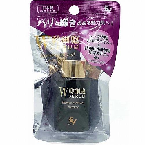 BHS エッセンスドライ 30ml 美肌ステファニー エッセンス ドライの通販 - 銀座ステファニー化粧品