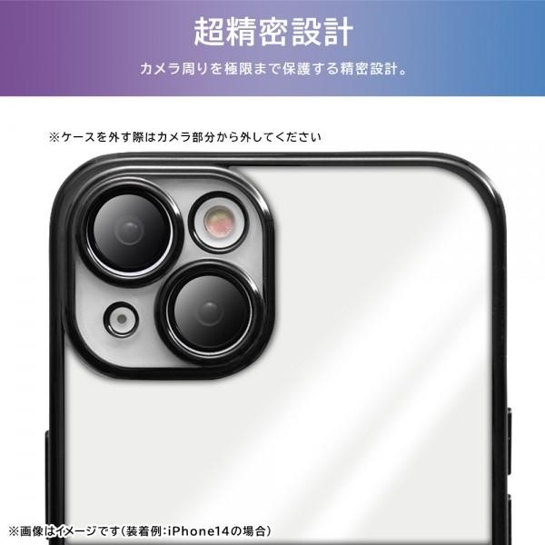 ray-out iPhone 15用TPUソフトケース META Perfect ブラック ray-out iPhone 15用TPUソフトケース META Perfect ブラック