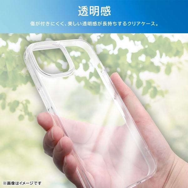 ray-out iPhone 15 Plus用ハイブリッドケース クリア レイアウト ray-out iPhone 15 Plus用ハイブリッドケース クリア レイアウト