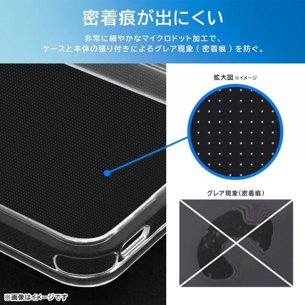 ray-out iPhone 15 Plus用ハイブリッドケース クリア レイアウト ray-out iPhone 15 Plus用ハイブリッドケース クリア レイアウト