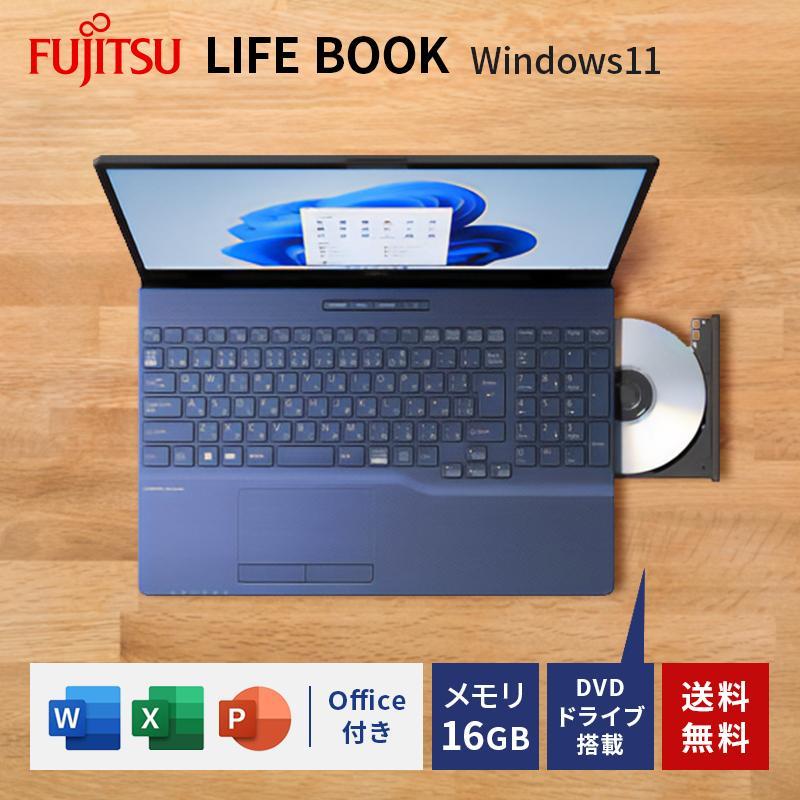 富士通 ノートパソコン 15.6型 FMV LIFEBOOK AH480/H(Ryzen 5 富士通 ノートパソコン 15.6型 FMV LIFEBOOK AH480/H(Ryzen 5