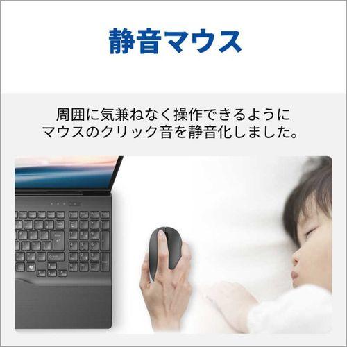 富士通 ノートパソコン FMV LIFEBOOK(16型/Windows11/Office2024 富士通 ノートパソコン FMV LIFEBOOK(16型/Windows11/Office2024