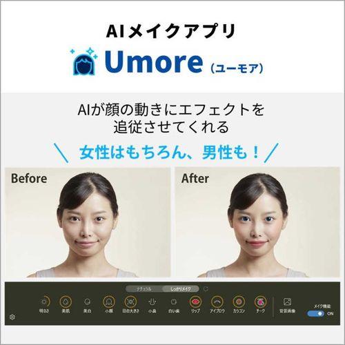 富士通 ノートパソコン FMV LIFEBOOK(16型/Windows11/Office2024 富士通 ノートパソコン FMV LIFEBOOK(16型/Windows11/Office2024