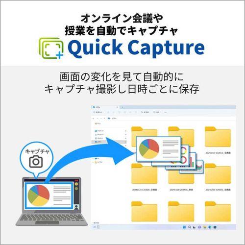富士通 ノートパソコン FMV LIFEBOOK(16型/Windows11/Office2024 富士通 ノートパソコン FMV LIFEBOOK(16型/Windows11/Office2024
