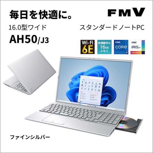 富士通 ノートパソコン FMV LIFEBOOK(16型/Windows11/Office2024 富士通 ノートパソコン FMV LIFEBOOK(16型/Windows11/Office2024