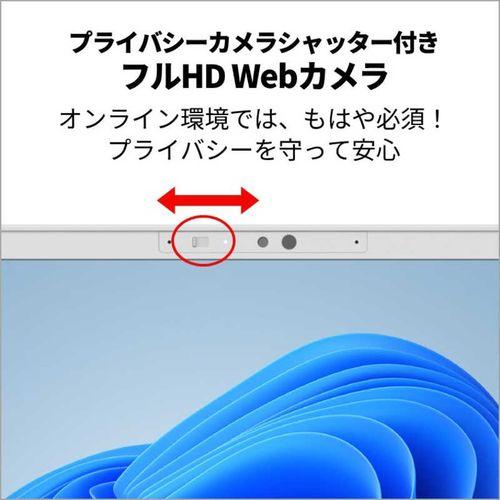 富士通 ノートパソコン FMV LIFEBOOK(14型/Windows11/Office2024 富士通 ノートパソコン FMV LIFEBOOK(14型/Windows11/Office2024
