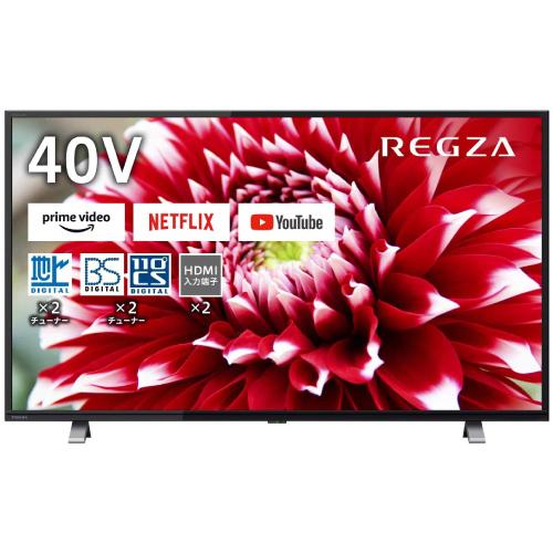 REGZA 液晶テレビ レグザ V34 40V型 東芝 40V34 : Bサプライズ REGZA 液晶テレビ レグザ V34 40V型 東芝 40V34 : Bサプライズ