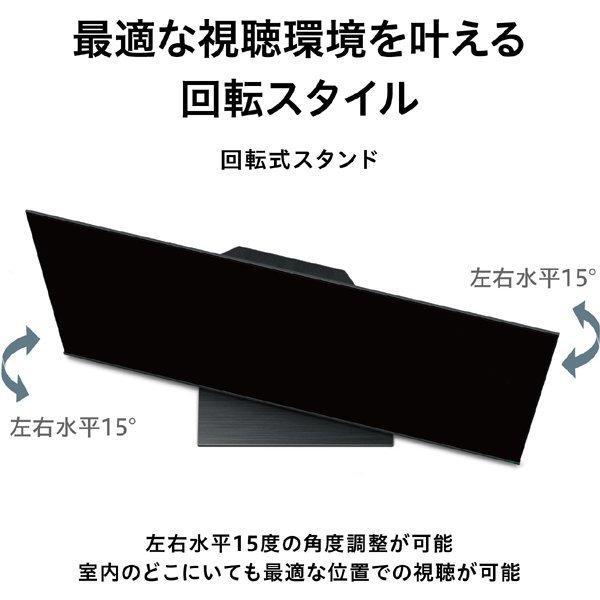 REGZA 東芝 REGZA 50V 4K液晶テレビ 50Z670K : Bサプライズ - 通販