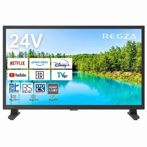 TOSHIBA 液晶テレビ24V型 TVS REGZA(レグザ) [24V型 /Bluetooth TOSHIBA 液晶テレビ24V型 TVS REGZA(レグザ) [24V型 /Bluetooth