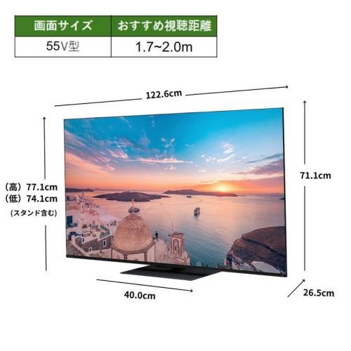 TOSHIBA（東芝） 4K Mini LED液晶テレビ レグザ 55V型 REGZA 55Z770R