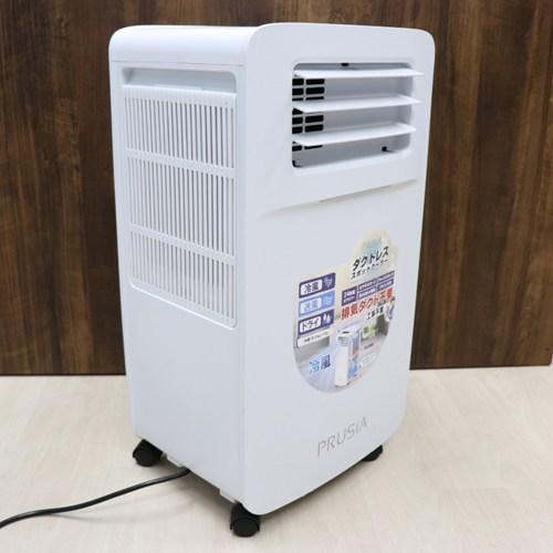 ヒロ・コーポレーション スポットクーラー 移動式 冷風機 ポータブル