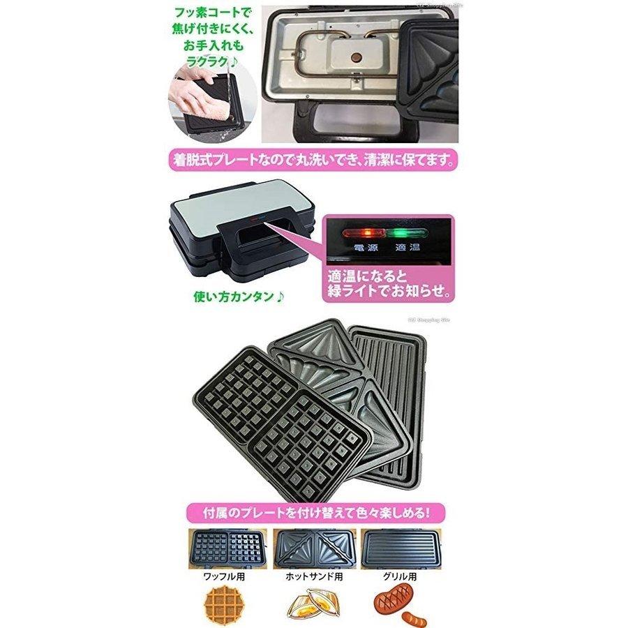 ベジタブル Vegetable ホットサンドメーカー GD-BG6 GR グリーン : B