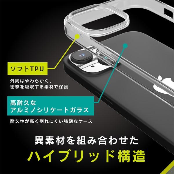 iPhone 15 Plus用[GLASSICA] 背面ガラスケース クリア トリニティ TR-IP23L2-CGC-PCCCL｜beisiadenki｜06