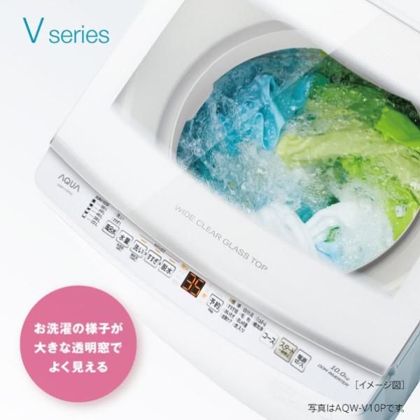 全自動洗濯機 10kg ホワイト アクア AQW-V10P(W)｜beisiadenki｜07