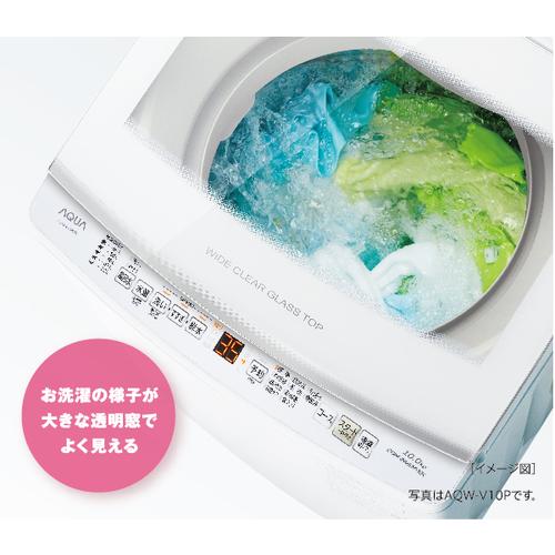 AQUA 全自動洗濯機 8.0kg ホワイト AQW-V8P(W) : Bサプライズ AQUA 全自動洗濯機 8.0kg ホワイト AQW-V8P(W) : Bサプライズ