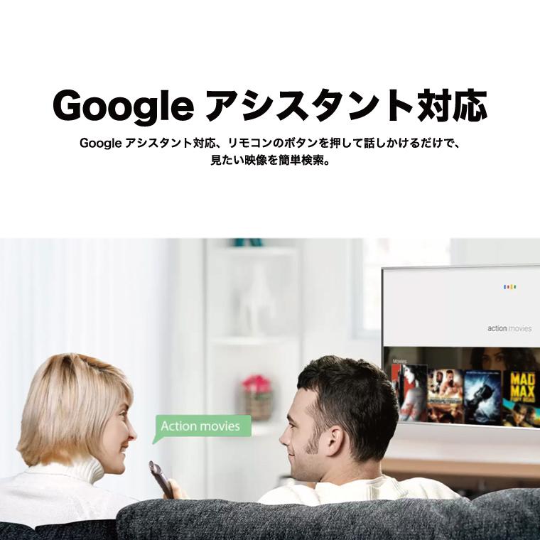 TCL テレビ 32型 液晶テレビ 新品 一人暮らし 外付けHDD録画機能 TCL テレビ 32型 液晶テレビ 新品 一人暮らし 外付けHDD録画機能