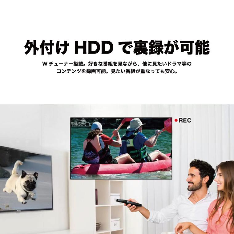 TCL テレビ 32型 液晶テレビ 新品 一人暮らし 外付けHDD録画機能 TCL テレビ 32型 液晶テレビ 新品 一人暮らし 外付けHDD録画機能