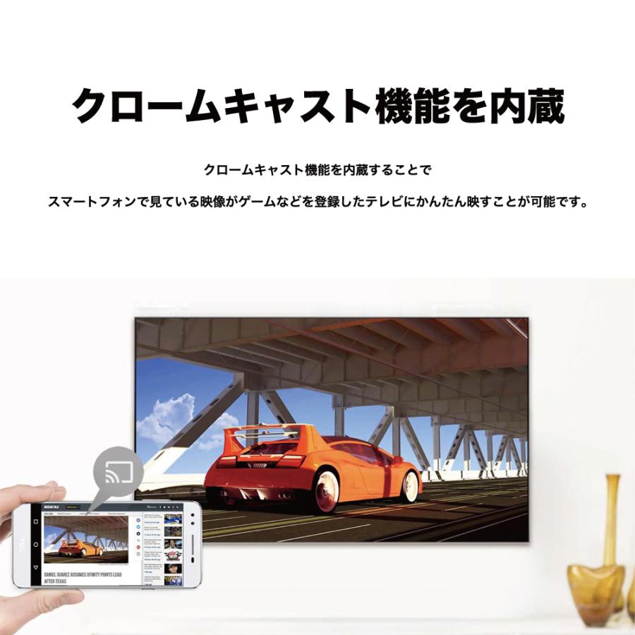 Androidスマートテレビ フルハイビジョン 32V型 TCL 32S5200A 