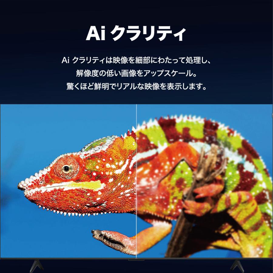 TCL テレビ 55型 液晶 55P61K 4Kチューナー内蔵 Google TV ネット動画