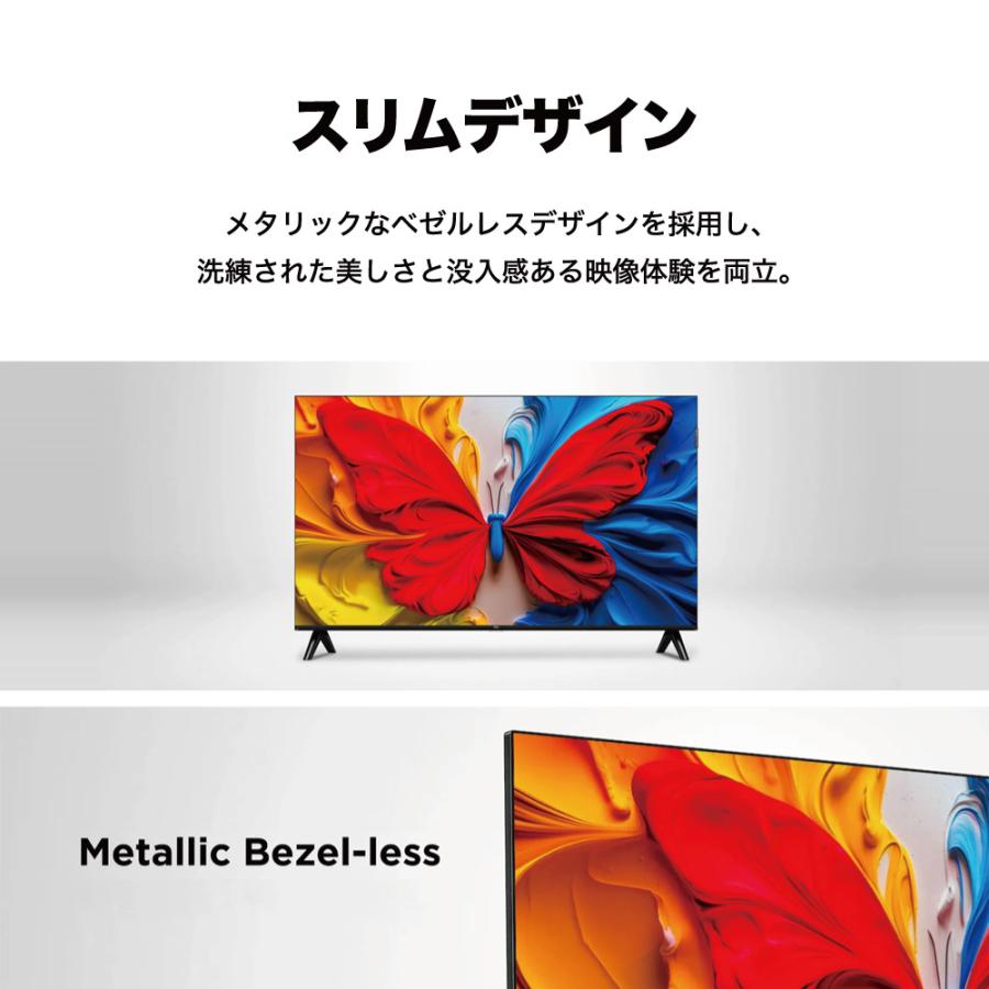 TCL テレビ 40型 液晶 40S5K 量子ドット Google TV搭載 CSチューナー