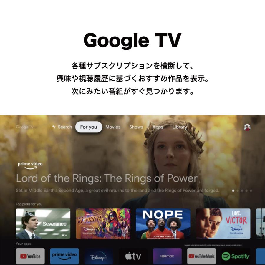 TCL TCL 32型 液晶テレビ 32S5K 量子ドット Google TV ネット